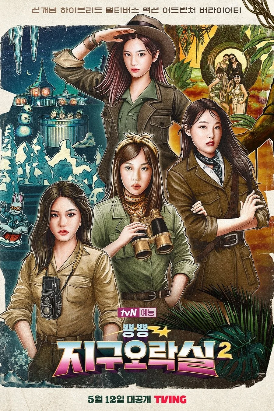 Săn Lùng Thỏ Ngọc (Phần 2)